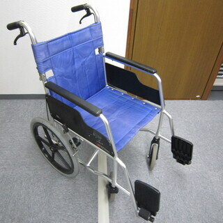 マツナガ制　中古　介助式車椅子