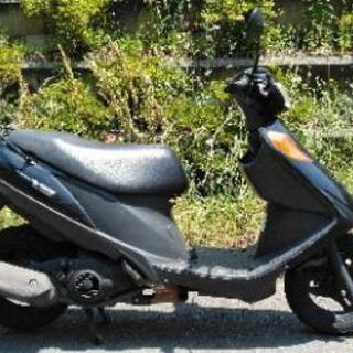 アドレスV125 www.inspireurdog.fi
