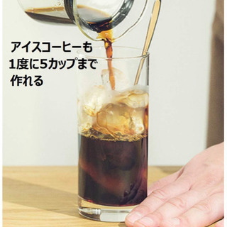 新品 送料無料 パナソニック 沸騰浄水コーヒーメーカー 全自動タイプ ブラック NC-A56-K Amazon\'s 