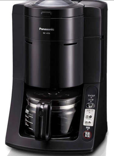新品 送料無料 パナソニック 沸騰浄水コーヒーメーカー 全自動タイプ ブラック NC-A56-K Amazon's