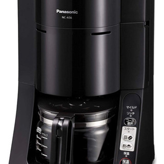 【未使用品】NC-A55-K 沸騰浄水 コーヒーメーカー National National NC-A55-K(ブラック) 沸騰浄水 コーヒーメーカー - メルカリ