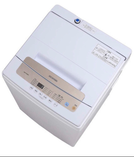 新品 送料無料 アイリスオーヤマ 全自動洗濯機 一人暮らし 5kg 簡易乾燥機能付き IAW-T502EN