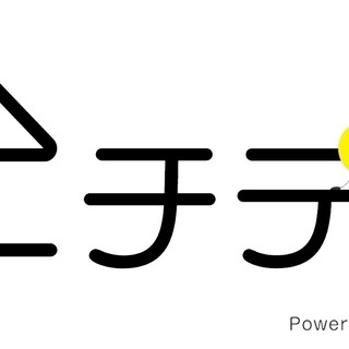 未経験OK！営業経験者歓迎！新電力の営業スタッフ募集！ - 正社員