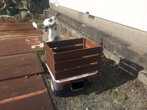 ジャイロUP 値下げ早い者勝ち!セル一発始動! | cipelici-orange.com