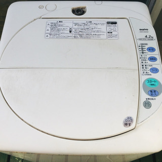 ジャンク/サンヨー洗濯機2004年式