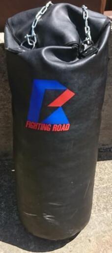 スタンディングバッグ 札幌市内引取限定』BODYMAKER スタンディング型