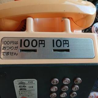 旧公衆電話機ピンク電話ボタン式元鍵なし まだ使えます Hal555 糀谷の電話 ｆａｘ 電話機 の中古あげます 譲ります ジモティーで不用品の処分