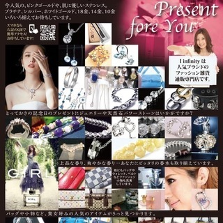 天然石パワーストーン【AAA オニキス＆ブルームーン＆ロンデン