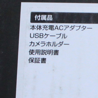 Nikon KeyMission 80 SL ムービー アクションカメラ【中古】