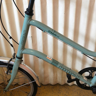 ミニベロ クロスバイク 自転車 20インチ MOMENTUM Ithink2.0