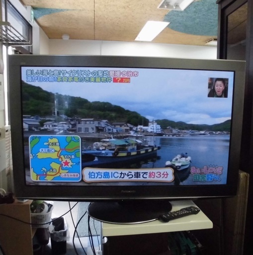 Panasonic ハイビジョンプラズマテレビ 46型 ★リモコン付き★ TH-P46V2 2010年製 中古品 JM3795)【取りに来られる方限定】