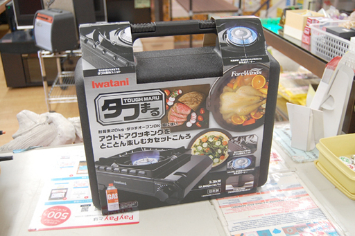 新品未使用 Iwatani/イワタニ カセットフー CB-ODX-1 タフまる カセットコンロ アウトドアコンロ ☆ PayPay(ペイペイ)決済可能 ☆ 札幌市 清田区 平岡