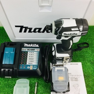 マキタ(Makita) 充電式インパクトドライバ (バッテリー・充電器