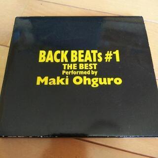 BACK BEATs #1  Maki Ohguro