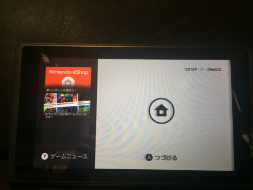 ニンテンドースイッチジャンク？