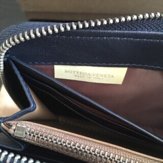 【美品】  COMME des GARCONS / コムデギャルソン | 2014SS | バックオープン ノースリーブ ウール ブラウス | XS | ブラック | レディース- ボッテガヴェネタ/BOTTEGA VENETA☆   ラウンド長財布 