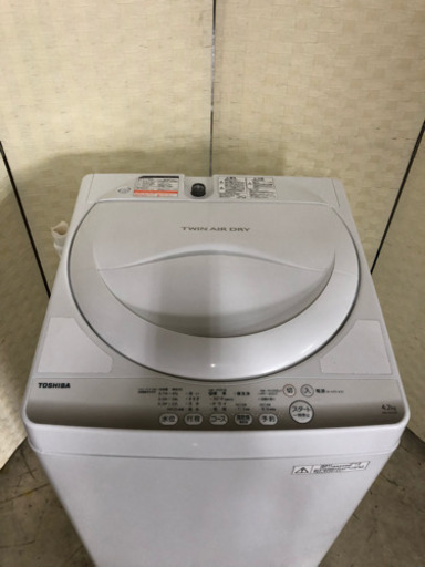 高年式TOSHIBA4.2kg洗濯機☝️