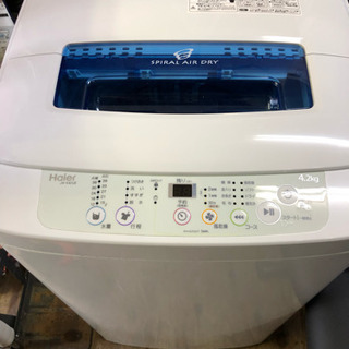 訳あり！ コンパクトな洗濯機！ 2016年製！