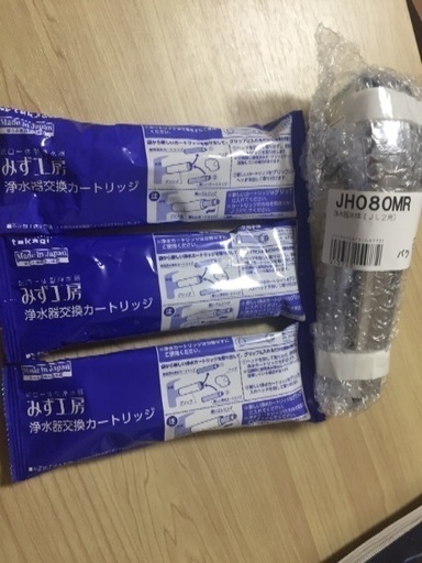 タカギ浄水蛇口本体無料カートリッジ3本つき