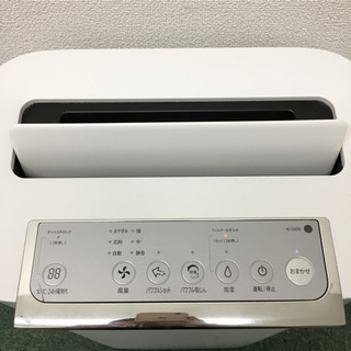 配達無料地域あり＊シャープ 加湿空気清浄機 2017年製＊