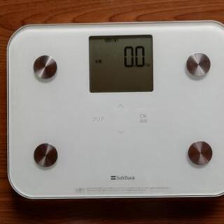 デジタル体重計