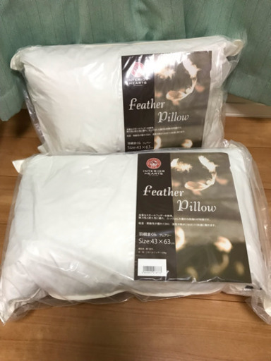 取引き中です　　新品、未開封 ★ 羽根まくら　２つセット