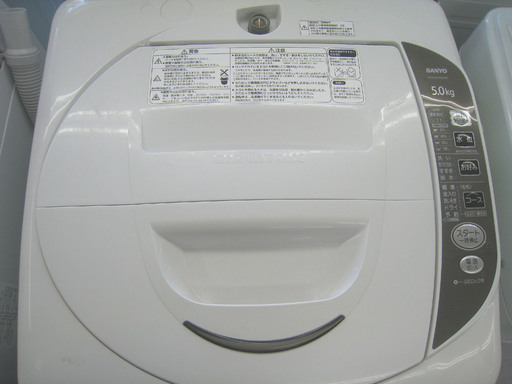 手稲リサイクル　 SANYO 5Kg 2009年製 洗濯機ASW-EG50B ￥9,800-