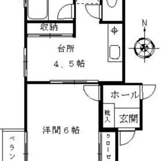 （11020000001063673）【【不動産アーカイブ】】 このページの情報は広告情報ではありません。 過去から現在までにエース不動産や提携先会社実績を元に、審査を通した物件情報を元に生成した参考情報です。 参考情報とは、審査通過情報を履歴として一覧にまとめたものです。 ※最終的な成約賃料とは異なる場合があります。また、将来の募集賃料を保証するものではありません。 ※表記家賃(初期費用諸条件等)は過去の参考データです。				 	 - 賃貸（マンション/一戸建て）