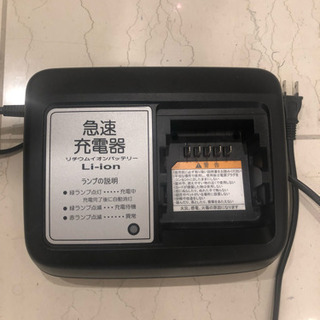 ブリジストン ハイディーツー（2016年購入） 後付け前乗せシート付 3人乗り仕様【室内保管】【前カゴ大付】