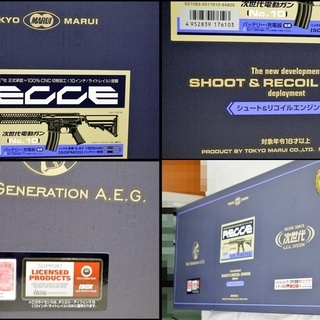 中古 東京マルイ 次世代 電動ガン No.10 RECCE レシーライフル 動作確認済み おまけマガジン3個