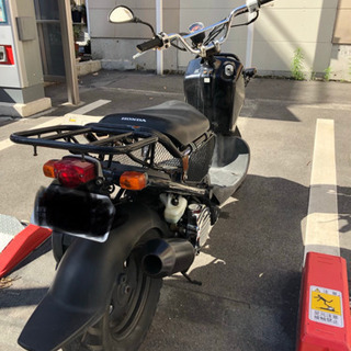鹿児島市　ズーマー　カスタム　走行少ない