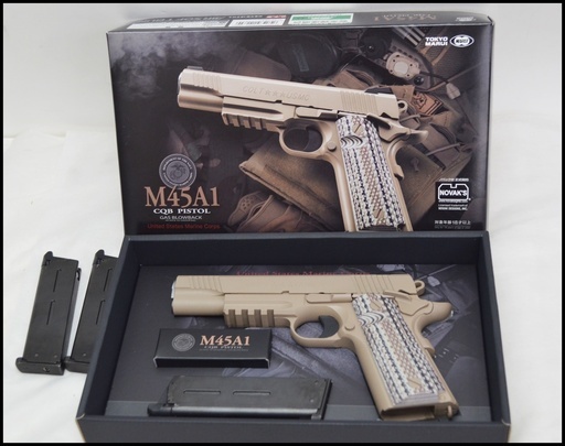 中古 東京マルイ M45A1 CQBピストル No.84 GBB おまけマガジン2個