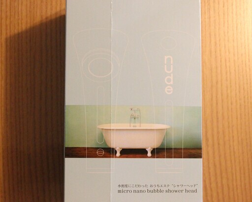 シャワーヘッド マイクロナノバブル 節水 nude（ヌード）isola felice（イゾラフェリーチェ）--未使用