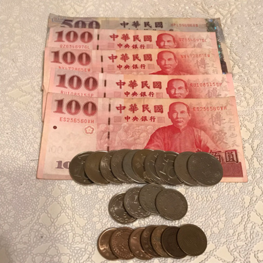 台湾ドル miziaraterapias.com.br