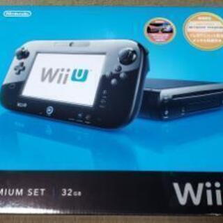 【値下げしました！】Wii U　プレミアムセット32GB(BLACK)