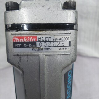 makita ばら釘打 50～90mm AG090 MG7rx catuaiinvestimentos.com.br