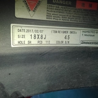 中古　外車用18インチ　REIGNER BW25ｓ4本セット