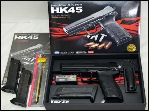 中古 東京マルイ HK45 GBB ガスブローバック H\u0026K ハンドガン Heckler \u0026 Koch バレル交換 おまけマガジン2個