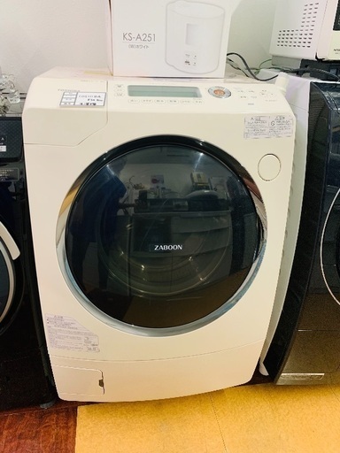 TOSHIBA  　　洗濯機乾燥機
