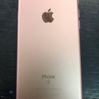 SIMフリー】iPhone6s 128gb ローズゴールド ドコモ