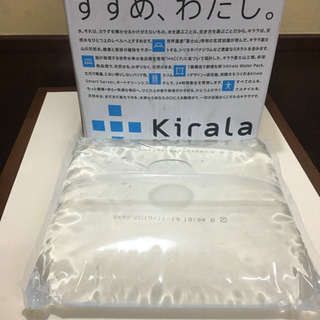 【Kirala】キララ富士山天然水(新品)