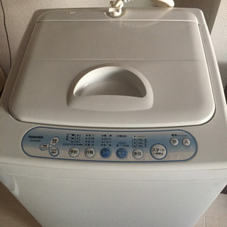 2007年製 TOSHIBA洗濯機 2000円or無料