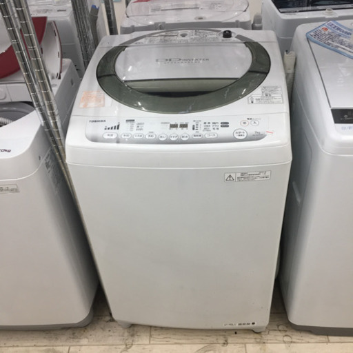 東区 和白 TOSHIBA7.0㎏洗濯機2014年製AW-70DM 0530-2
