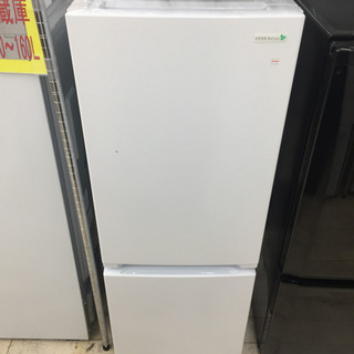 東区 和白 HERB Relax156L冷蔵庫2018年製YRZ-F15E1 0530-3の画像