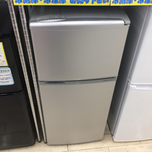 東区 和白 AQUA109L冷蔵庫2016年製AQR-111E 0530-4