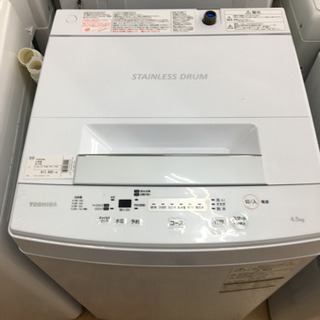 トレファク摂津店 店頭限定】 TOSHIBAの4.5kg洗濯機入荷致しました 
