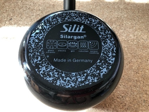 シラルガン  ミルクポット  Silit Siralgan 最終値下げ
