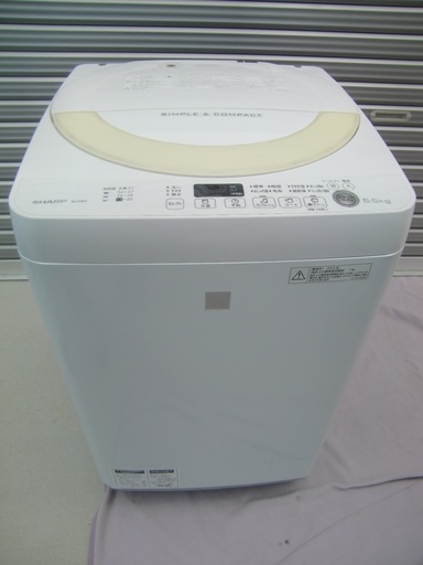 シャープ  5.5K 洗濯機 2016