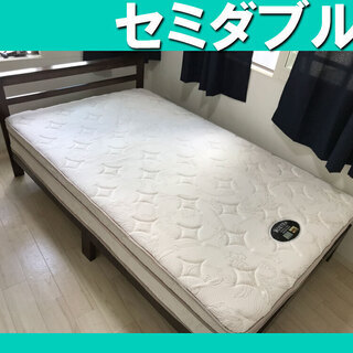 札幌市◆セミダブル ベッド 通気性バツグン すのこ板 フレーム付...