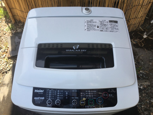 ハイアール全自動洗濯機4.2kg2013年製